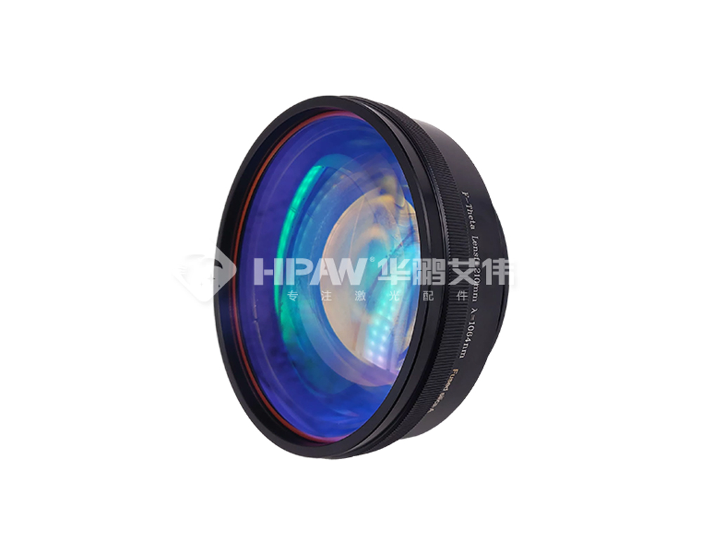 關(guān)于激光打標(biāo)機(jī)場鏡參數(shù)解讀