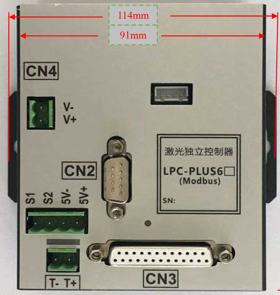 激光獨(dú)立控制器的結(jié)構(gòu)