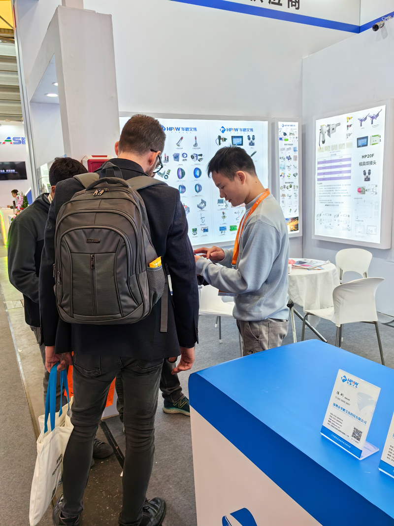 華鵬艾偉2024慕尼黑上海光博會(huì)