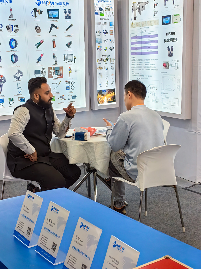 華鵬艾偉2024慕尼黑上海光博會(huì)