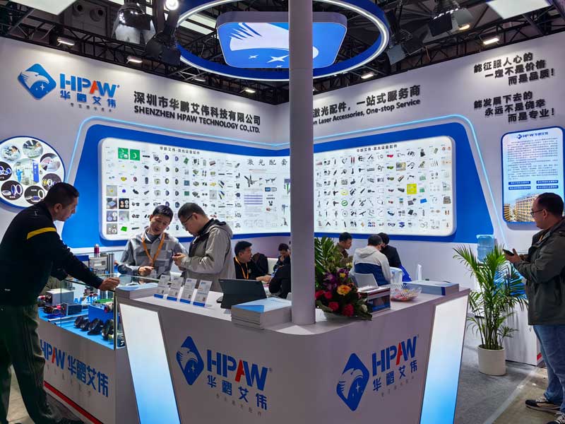 華鵬艾偉2025慕尼黑上海光博會(huì)