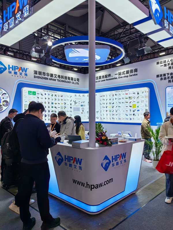 華鵬艾偉2025慕尼黑上海光博會(huì)