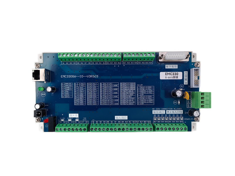 EMC330運動控制卡 連續(xù)激光器+振鏡功能6軸