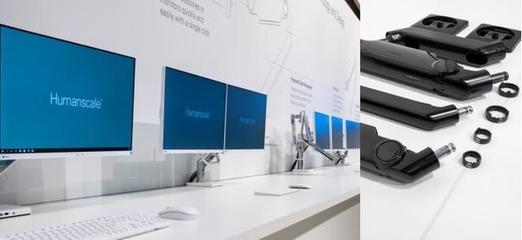 ORGATEC 2018 Humanscale帶您探索未來辦公的科技與人文交融之道